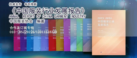 广告3