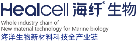 Healcell海纤海藻纤维:环保新宠,吸引全球目光