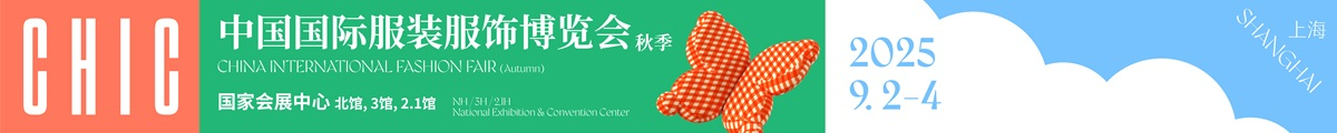 首页横幅广告