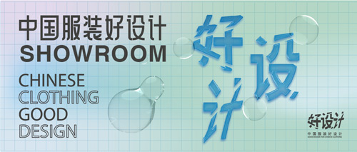 广告4